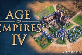 帝国时代4美国_北美帝国时代