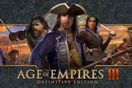 帝国时代3中文版_帝国时代3中文版官方下载